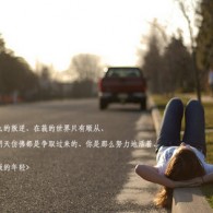 澳门网站免费免费在线看视频